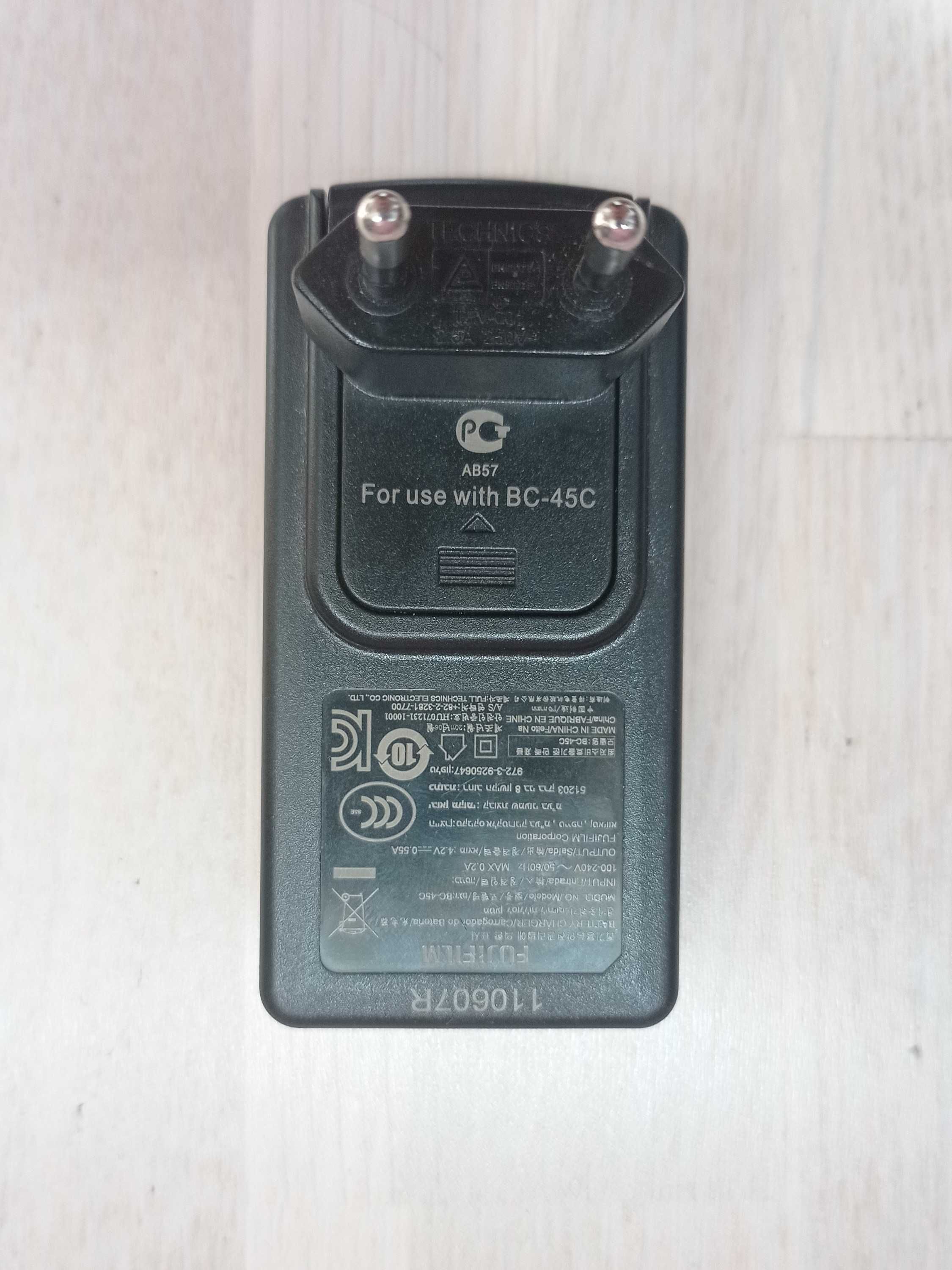 Зарядное устройство Fujifilm BC-45C
