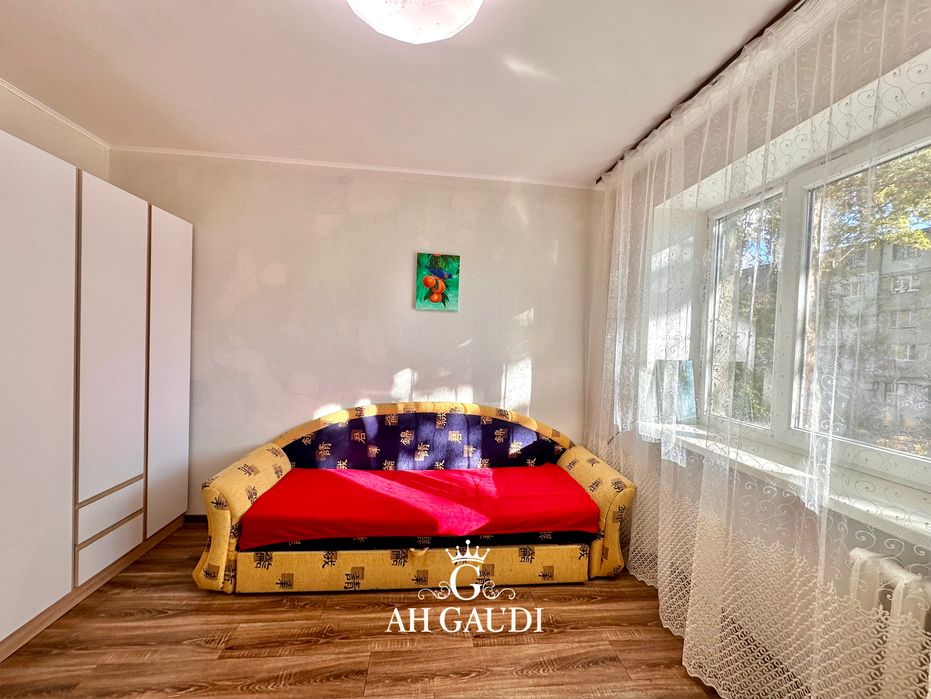 Универсам. Сертификат. Ремонт. Свой Санузел.