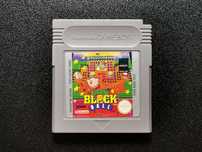 Nintendo Game Boy Kirby's Block Ball