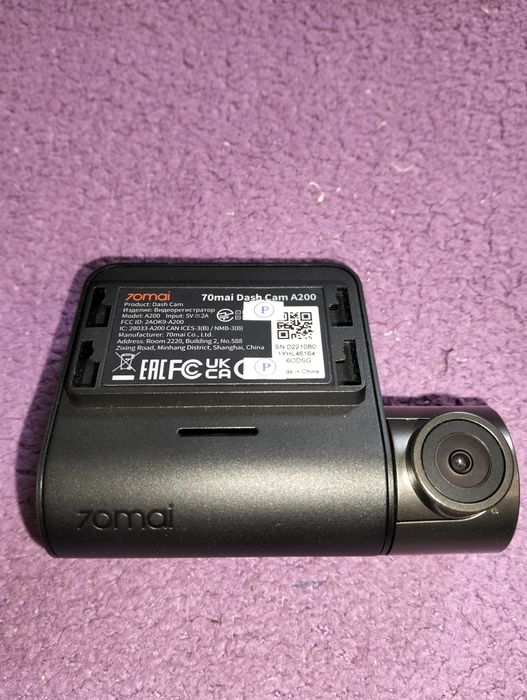 Відеореєстратор Xiaomi 70mai A200