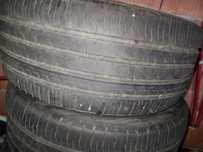 Opony letnie Continental EcoContact 275/45R20  V XL