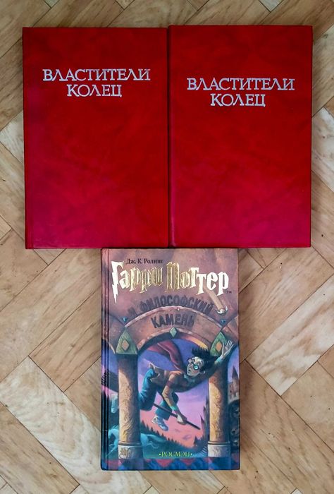 Фантастика и детективы для детей