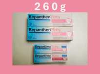 Bepanten maść Bepanthen 2 zestawy 260g Data 2027