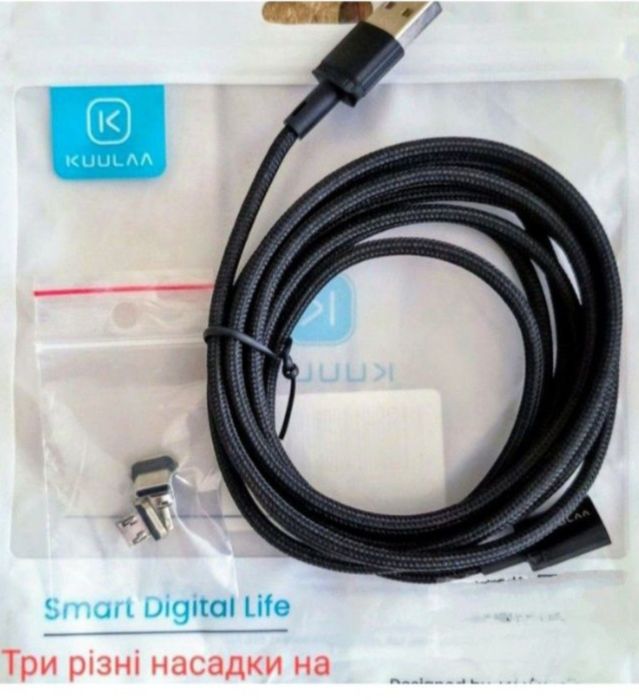 Якісний Кабель 1.5-2м, до 240W, різні для iPhone 6-16, Android