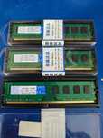 Memoria RAM 4GB DDR3 1333MHZ + 8GB DDR3 1600MHZ