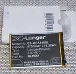 Bateria Cameron Sino CS-OPA540SL do OPPO A54 5G, A74 5G, CHP2179