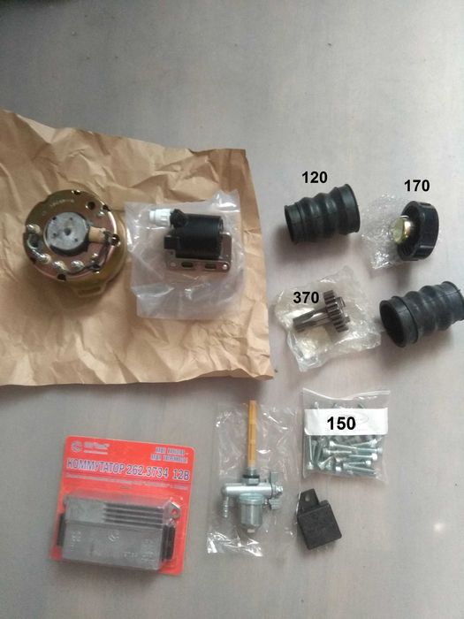 Минск генератор 12в, проводка, комутатор, котушка, замок зап. Мінськ