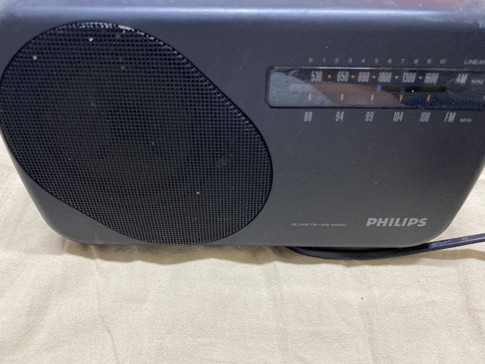 Продам приемник PHILIPS