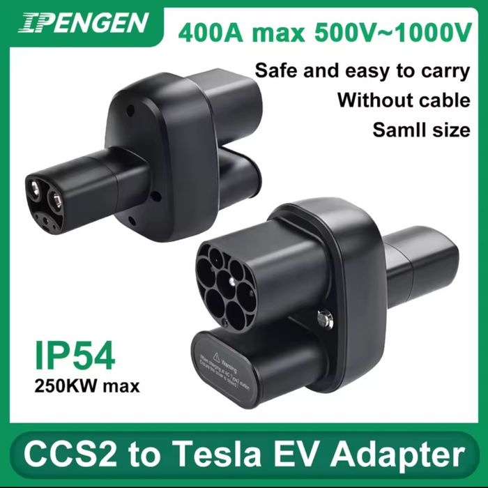 Продам перехідники Type1-Tesla, Type2-Tesla, Type1-Type2, Type2-Type1