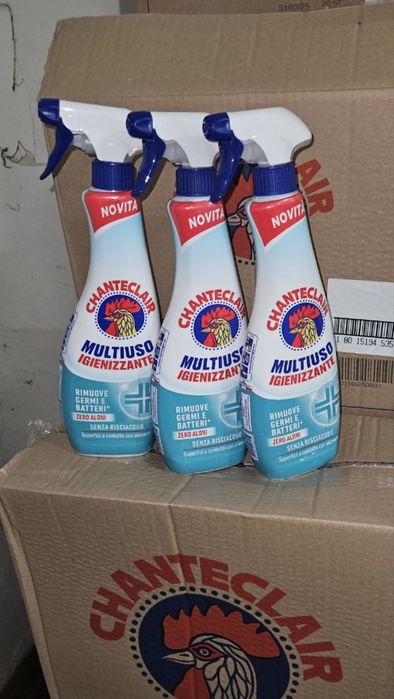 Вигідний ОПТ з Європи! Побутова хімія на перепродаж,оригінал,Ленор,ін.