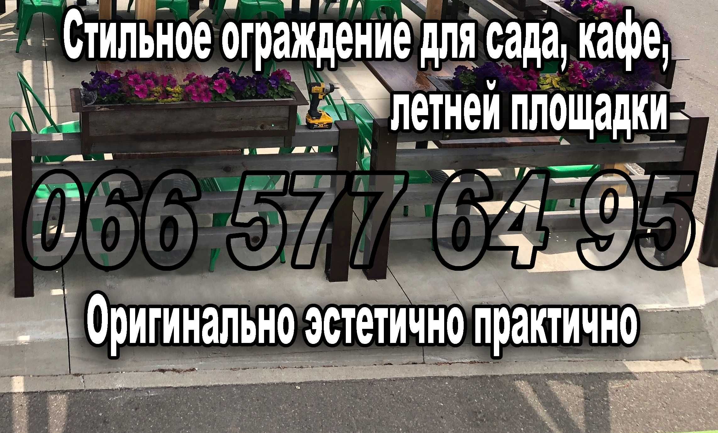 Безшовні кронштейни для пергола, навіс, альтанка, автонавіс, гойдалка