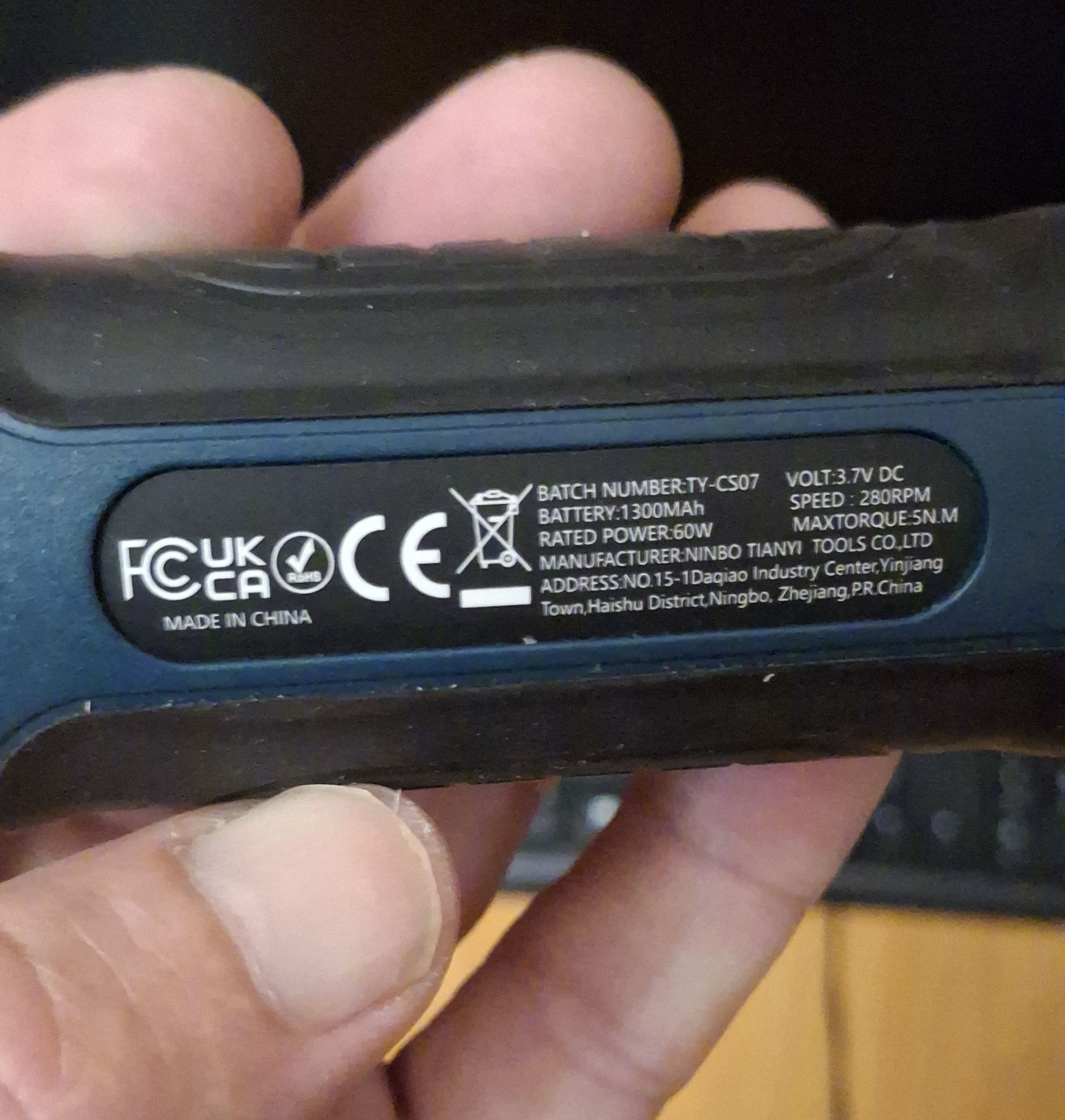Електровикрутка Lithium Pro TY-CS07.