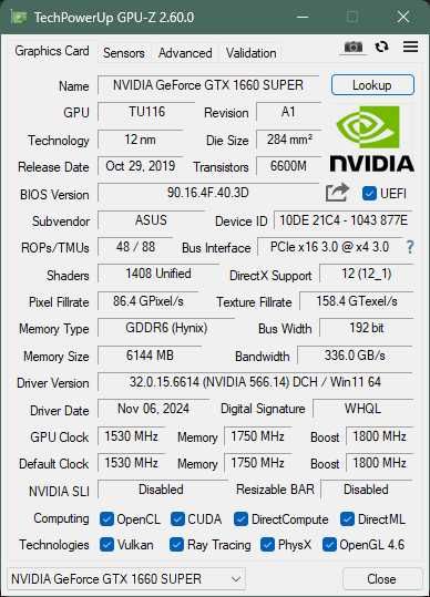 NVIDIA GeForce GTX 1660 Super