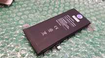 Bateria Apple iPhone xr - wymiana Tamka 22/24 mmc