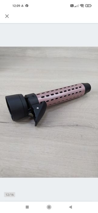 Remington AS8606 Curl & Straight Confidence Suszarko-lokówka OUTLET

U