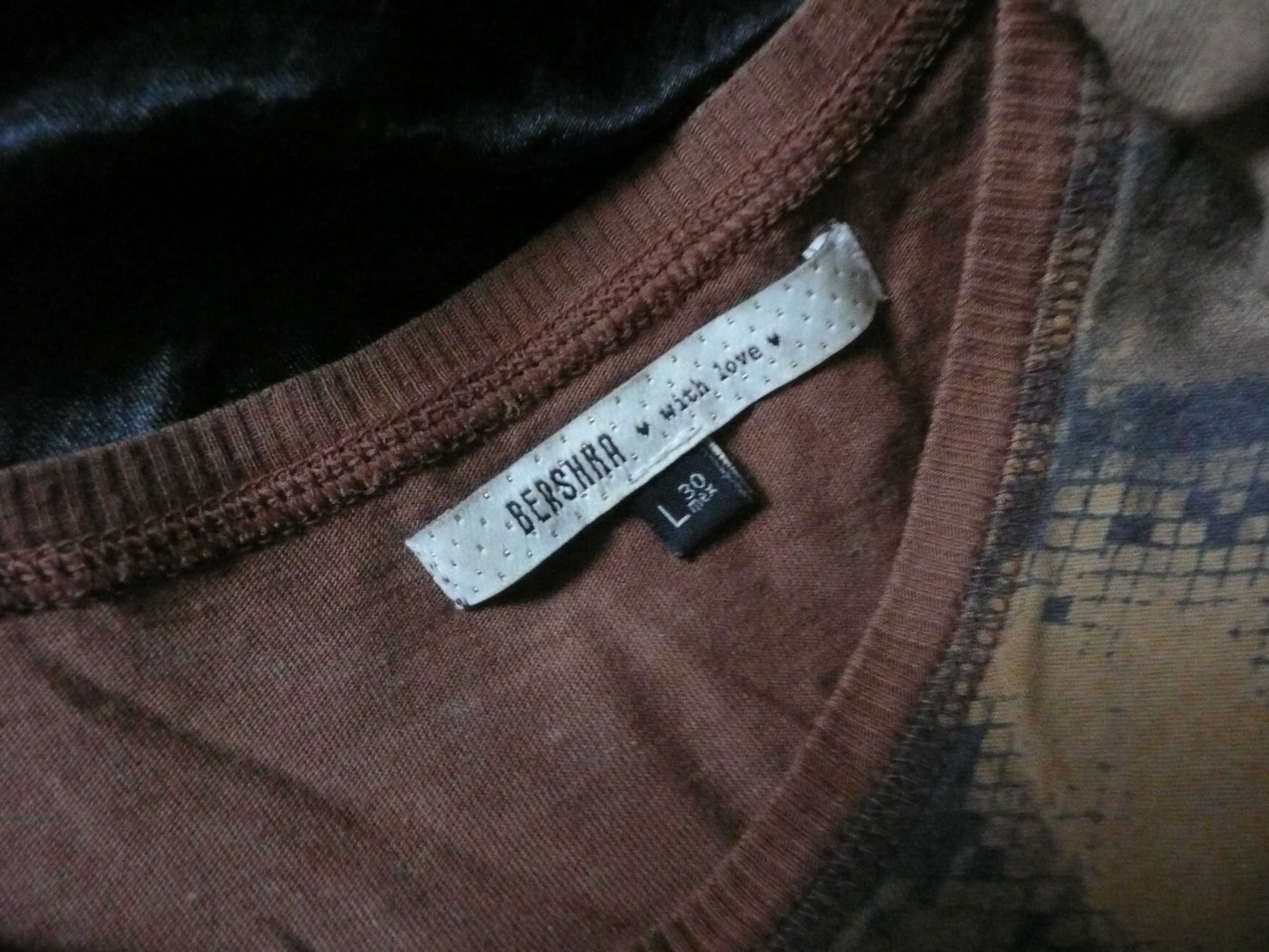 bluzka Bershka animal print oversize