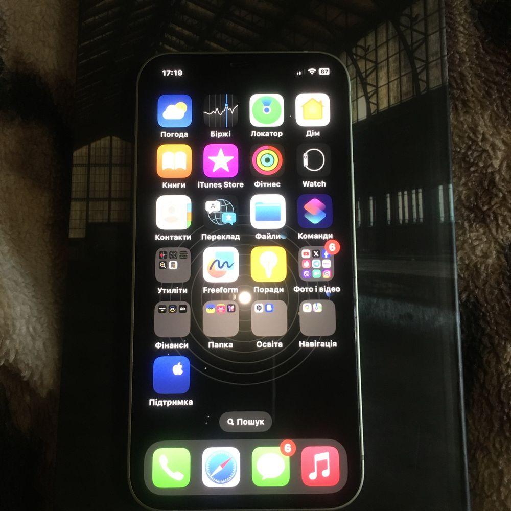 IPhone 12 green 65 gb