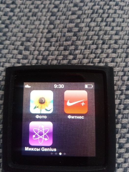 IPod olx доставка