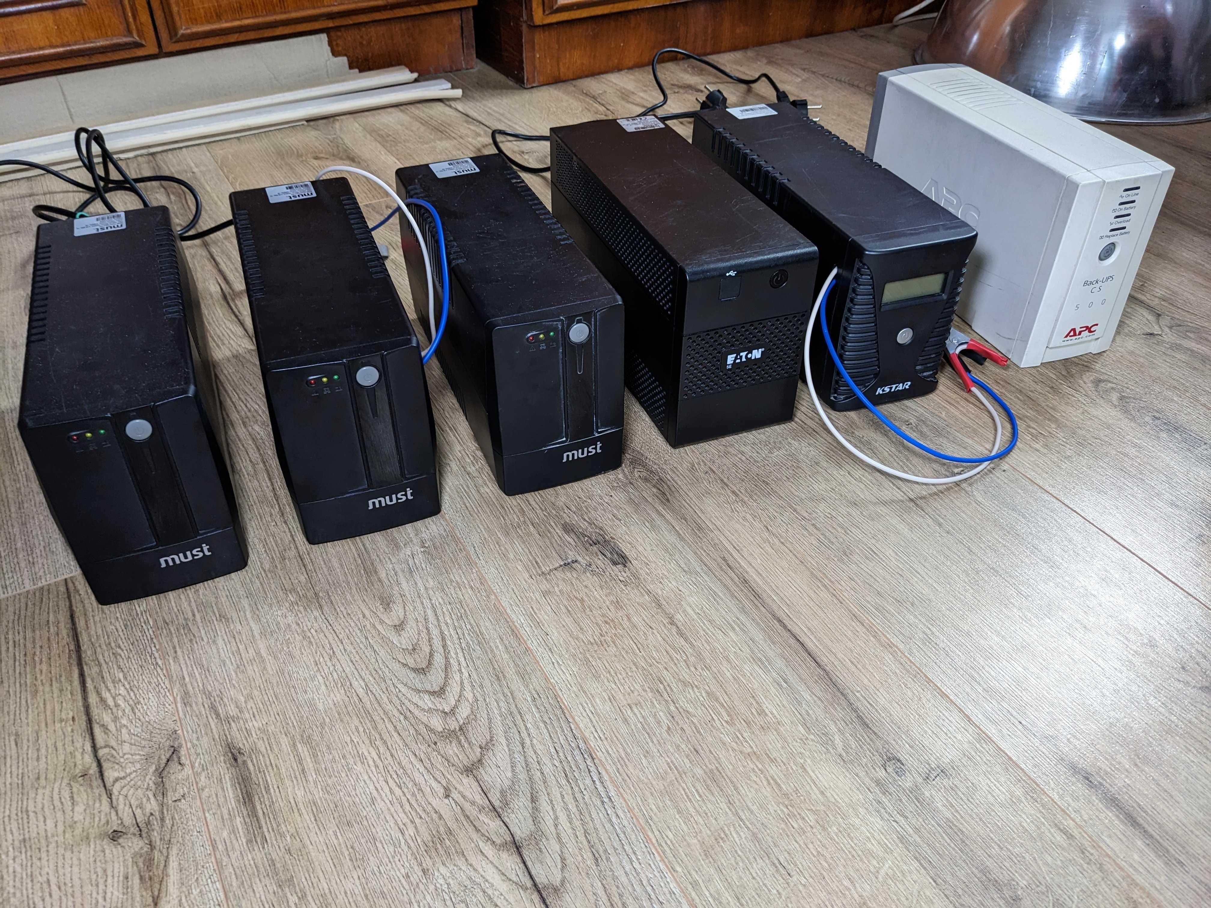 Блок безперебійного живлення UPS, ИПБ, APC MUST 650VA-500VA 360W-300W