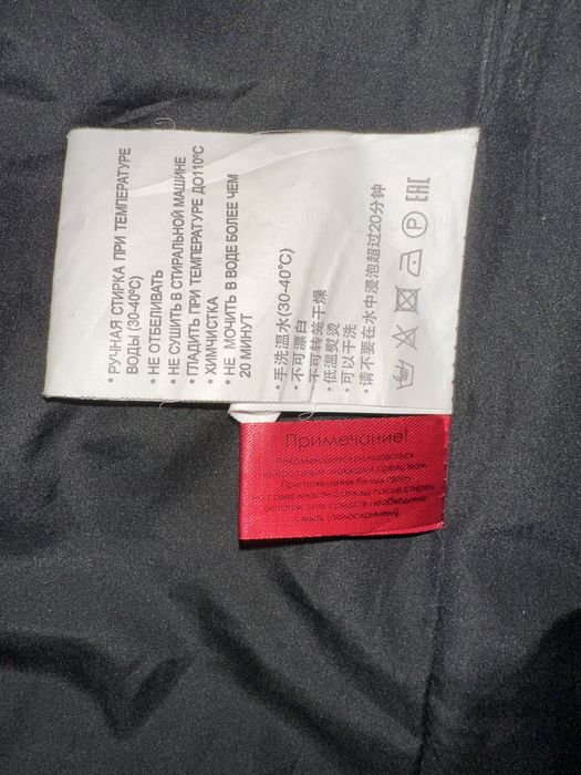 зимова куртка фірми Clasna