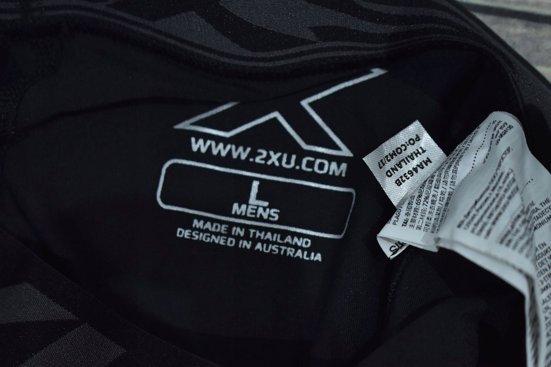 2Xu Męskie Legginsy Kompresyjne Accelerate Print L