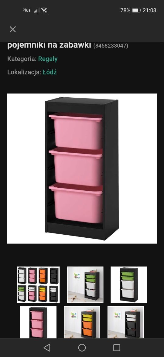 IKEA Trofast regał + pojemniki