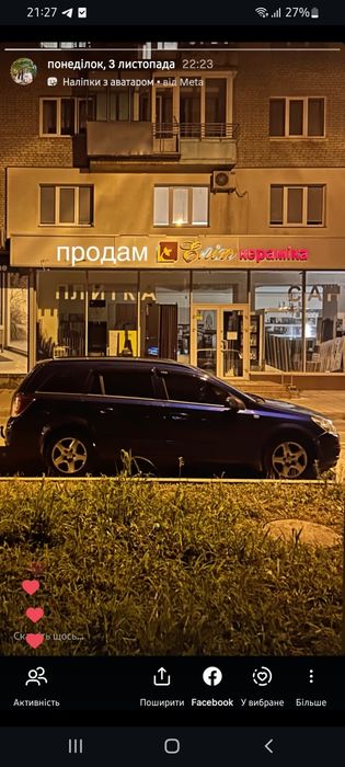 Opel astra H  турбо дізель   ОРЕНДА АБО ПРОДАЖ