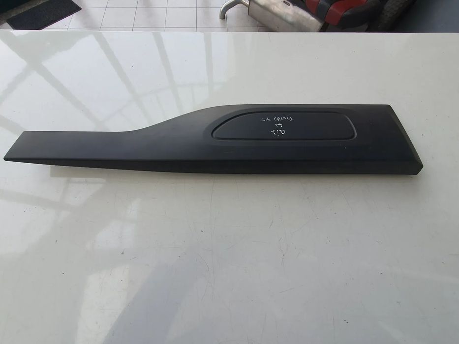 FRISO CITROEN C4 CACTUS II / 9823415877