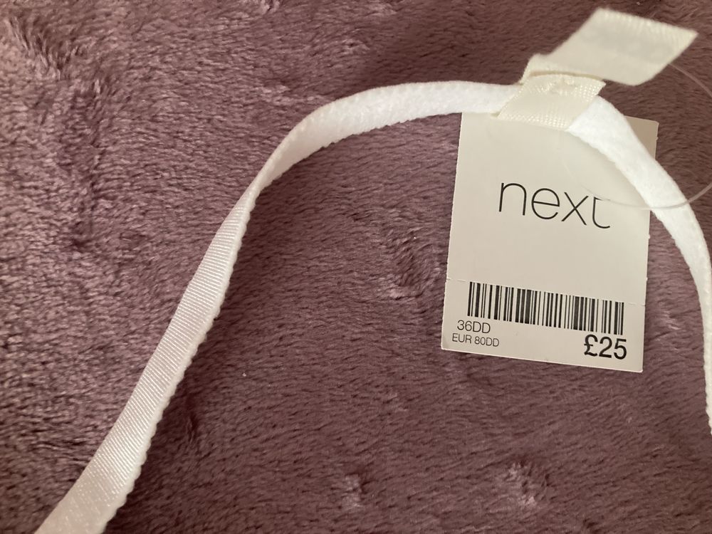Бюстгалтер Next 80D