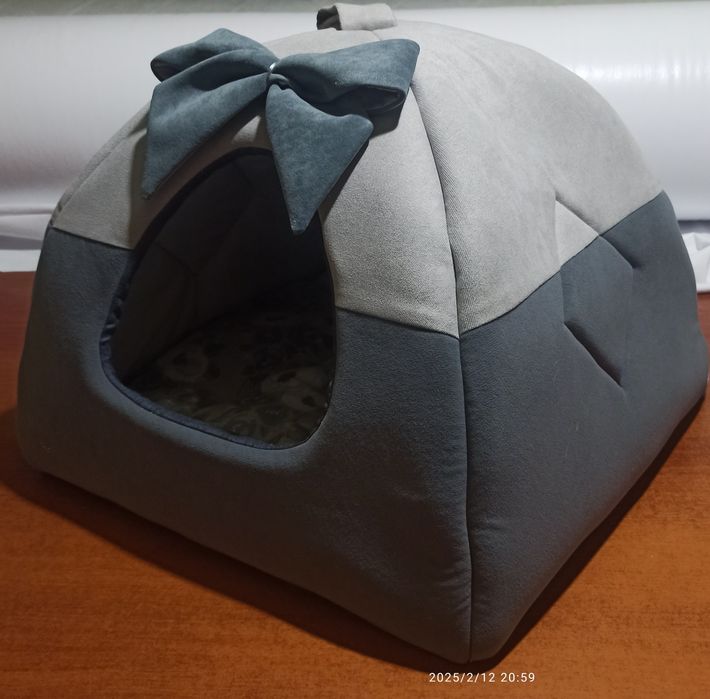 Домики для животных