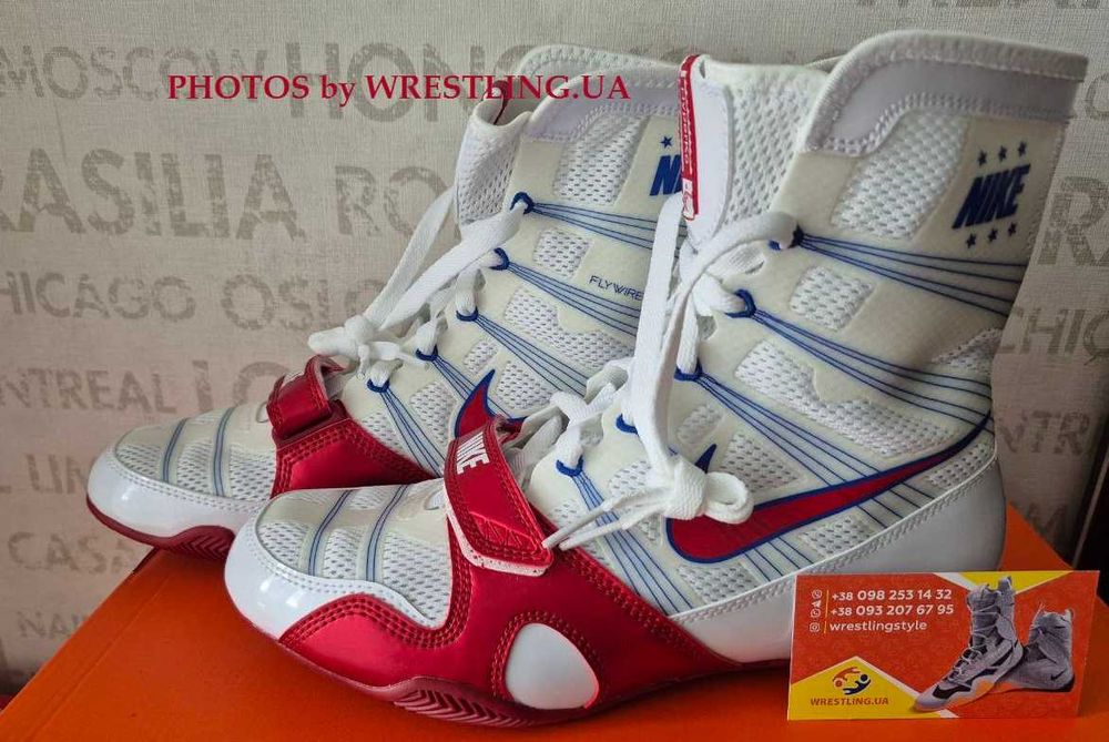 Легендарні боксерки Nike HYPERKO в наявності в Україні хайперко 1