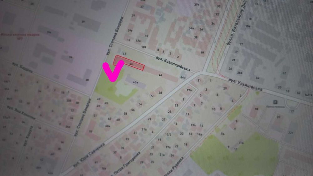 Продам земельну ділянку в центрі Дніпра