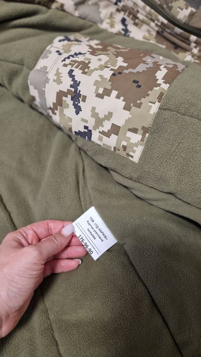 Зимова куртка тактична військовий бушлат пиксель нова! Л-Хл