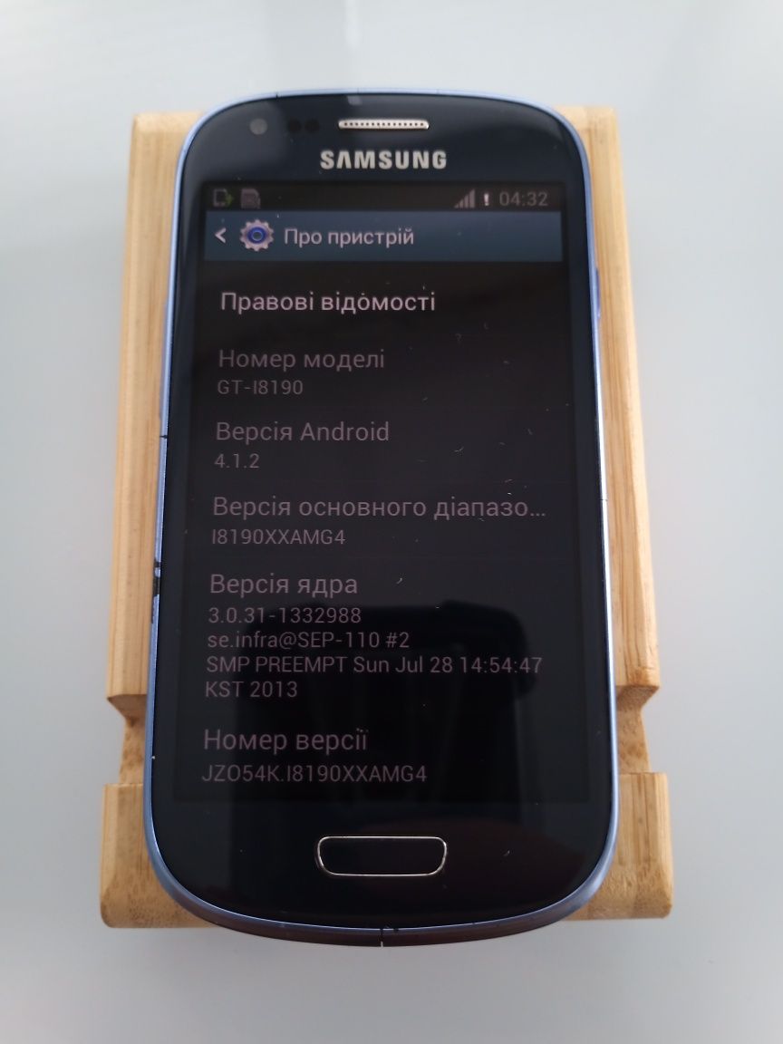 Продам телефон Samsung S3 Mini