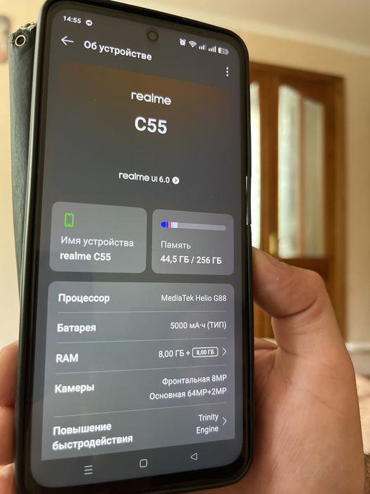 Realmi c 55 , в хорошому стані, екран новий в заводській пльонці.