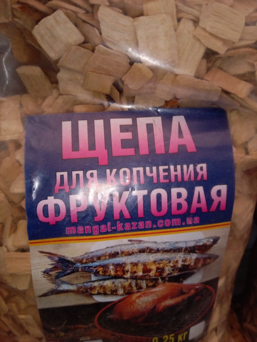 Щепа для копчения и настоек.