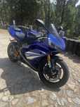 Vendo Yamaha R1 2007