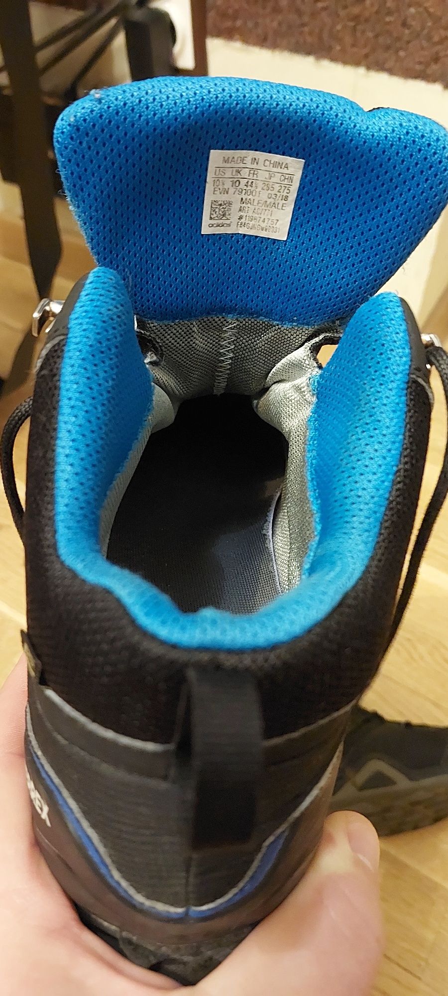 Adidas Terrex чоловічі кросівки