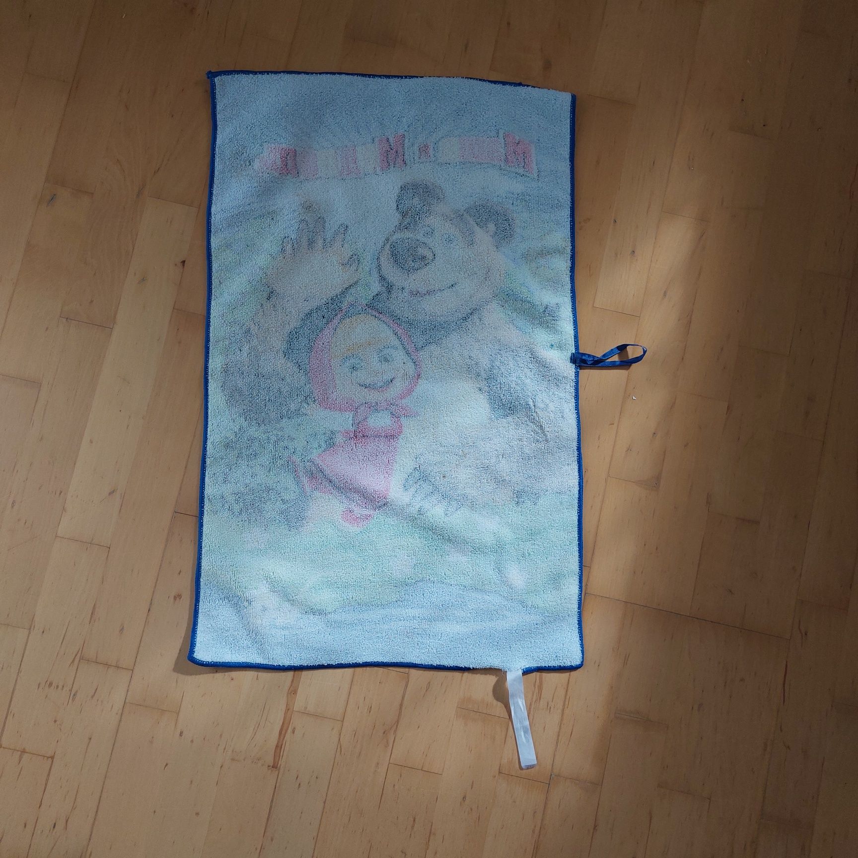 Ręcznik Masza I Niedźwiedź 60x36cm