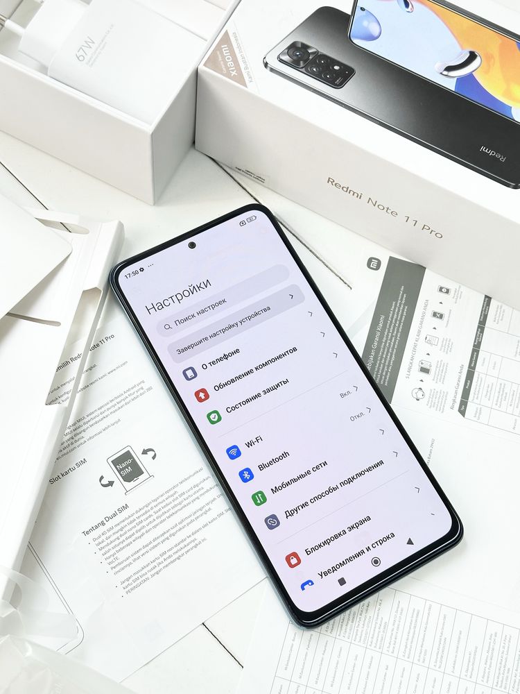 Xiaomi Note 11 Pro 67W Ідеальний стан!