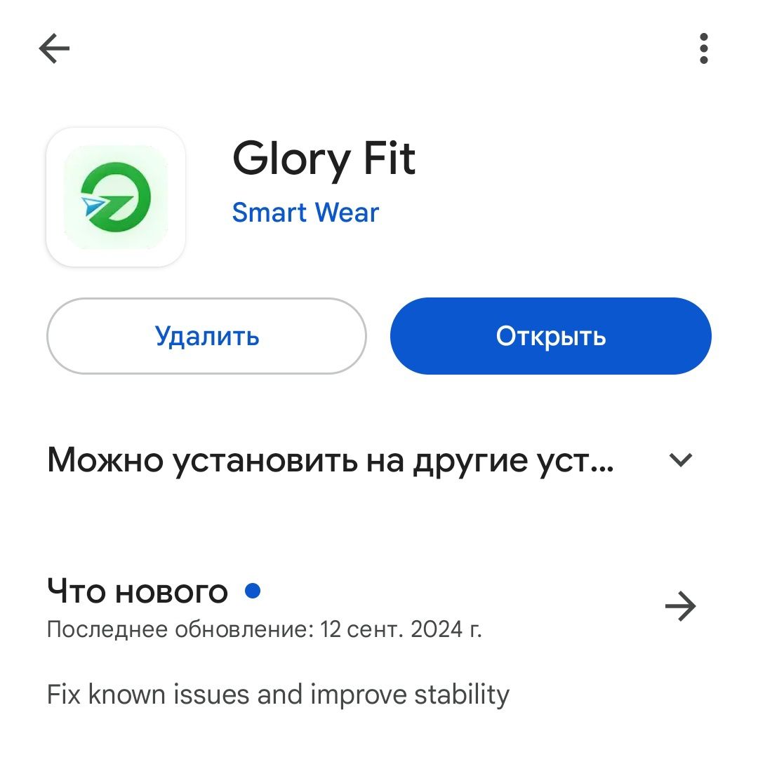 Смарт часи Kieslect Smart Calling Watch Kr Pro та Kieslect Kr