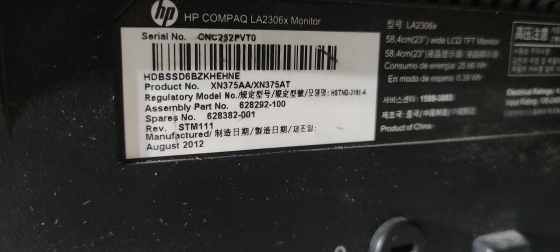 Monitor HP Compaq LA2306x 23 całe sprawny