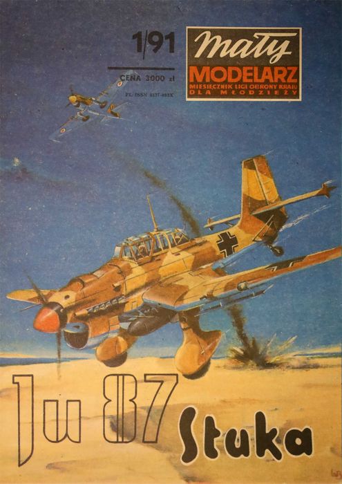 Mały Modelarz - zestaw 5 sztuk