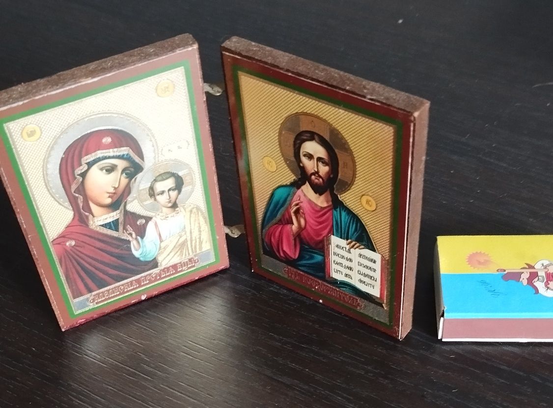 Иконы православные