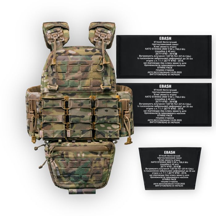 плитоноска ebash corsar2.0 multicam usa roc мультикам розгрузка рпс