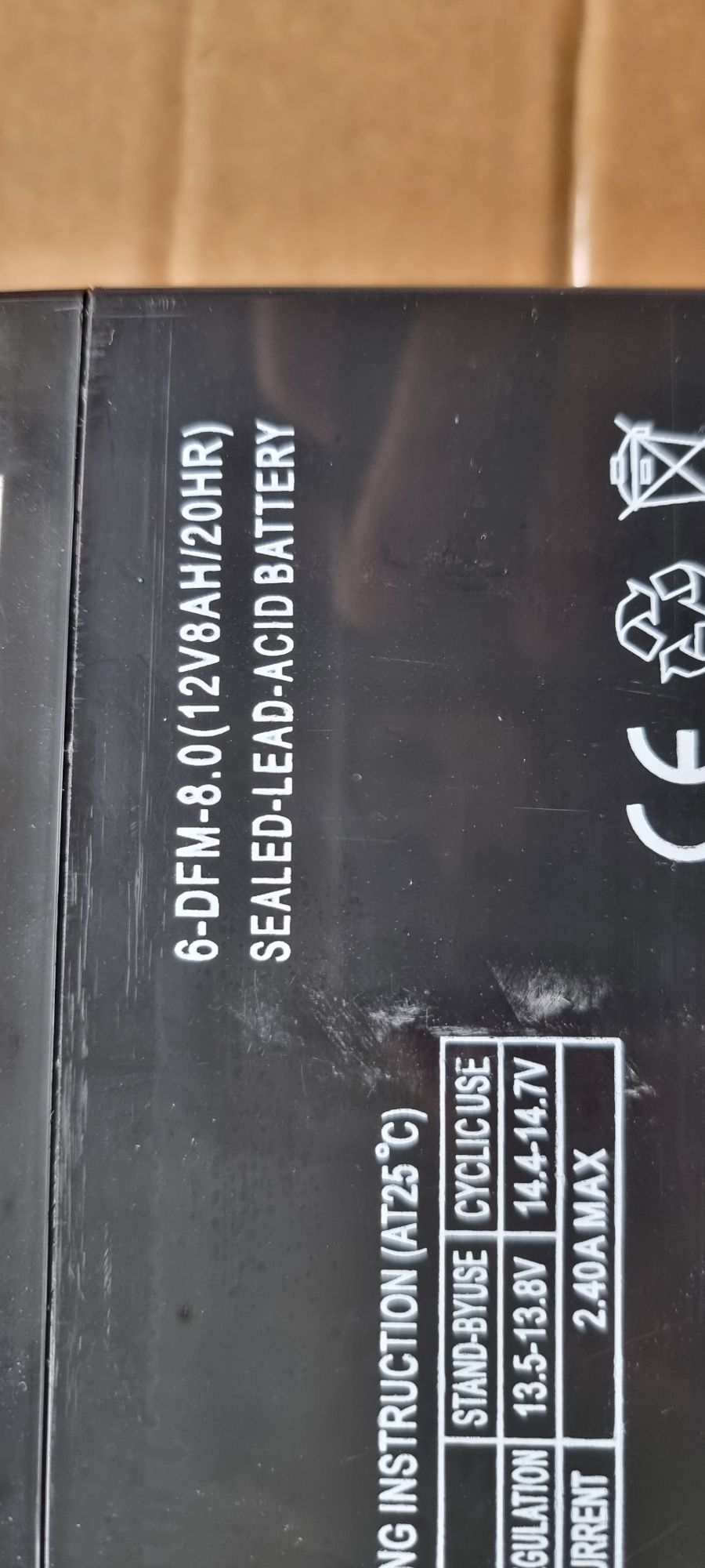 Аккумулятор для опрыскивателя 6-DFM-8 12v 8Ah