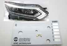 Naprawa LED Nissan Qashqai 2 J11 lift Full Led  Regeneracja DRL