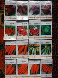 Семена овощей Голандские белый большой пакет оптом всхожесть цена