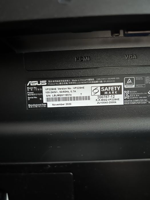 Компьютер в сборе