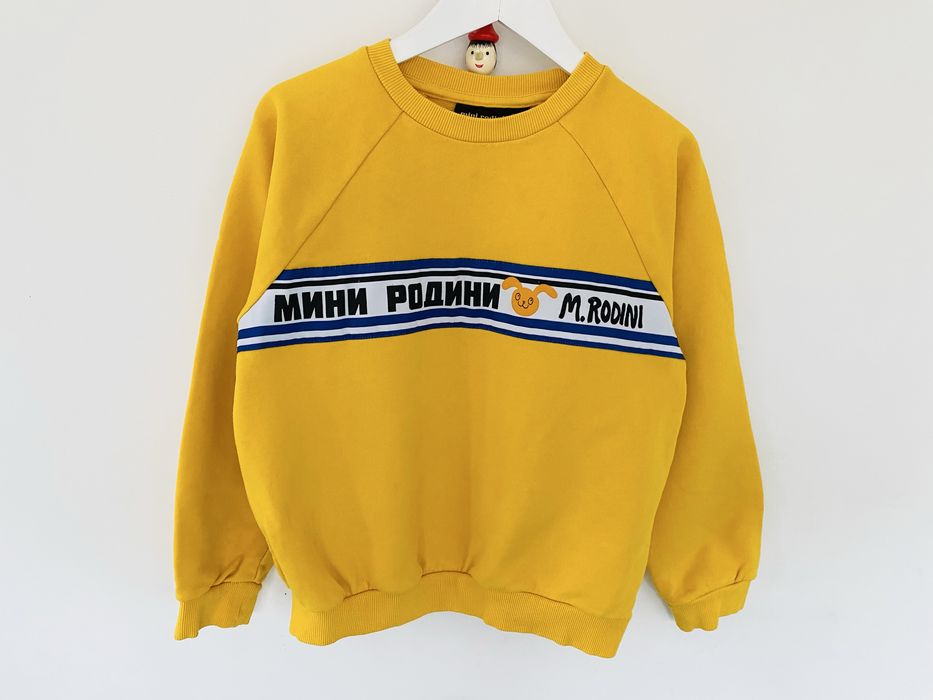 Mini Rodini bluza sweatshirt 128/134 żółta tinycottons bobo choses